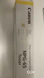 Canon Cartridge