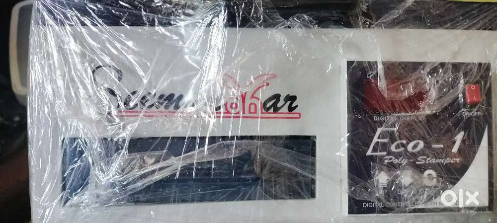 Polymer machine rubber stamp