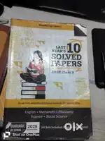 Oswal Gurukul Last 10 years solved papers-class 10