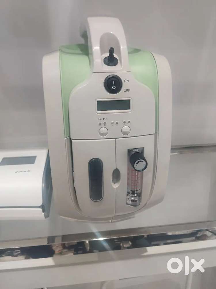 Oxygen concentrator