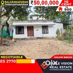2 BHK 10 CENT 900 Sq HOUSE 50 LAKHS @ BALARAMAPURAM THIRUVANANTHAPURAM