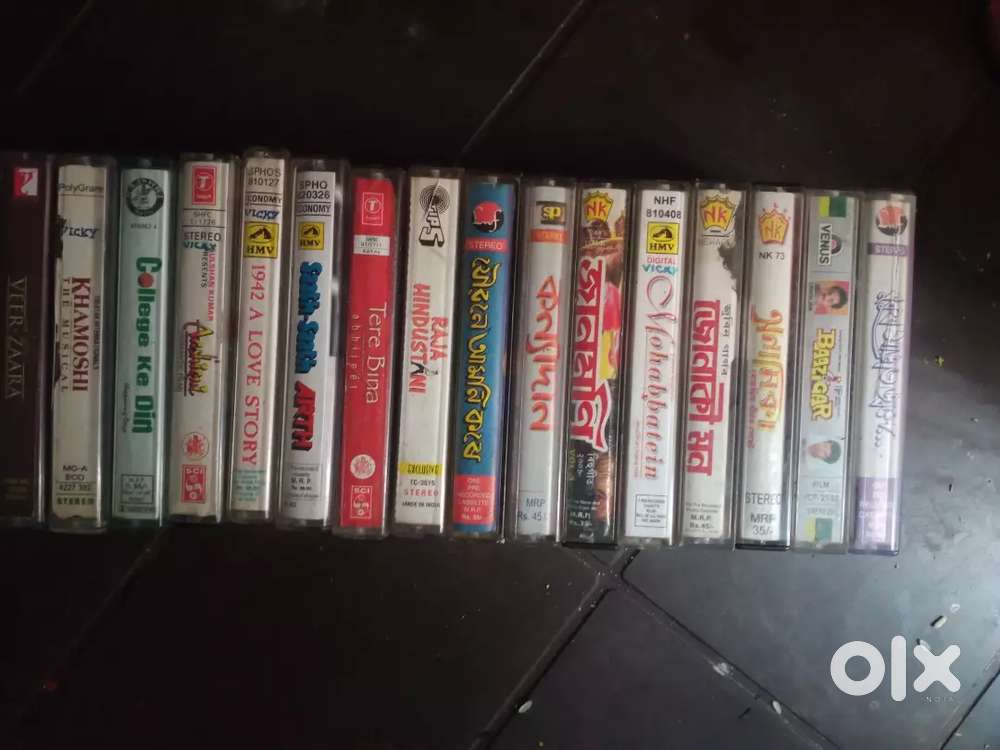 Audio cassste  Assam audeo par pic 150 hindi par pic 80