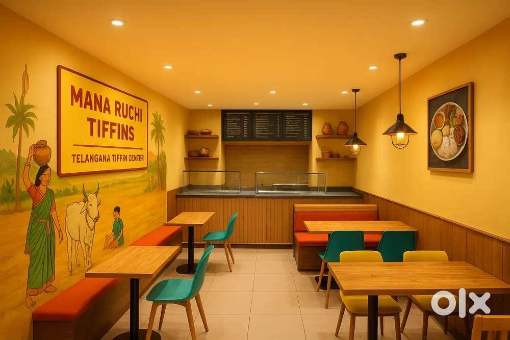 Tiffine centre master