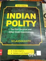 Upse books