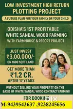 SVS KALINGA MARKETING AND DEVELOPERS PVT. LTD