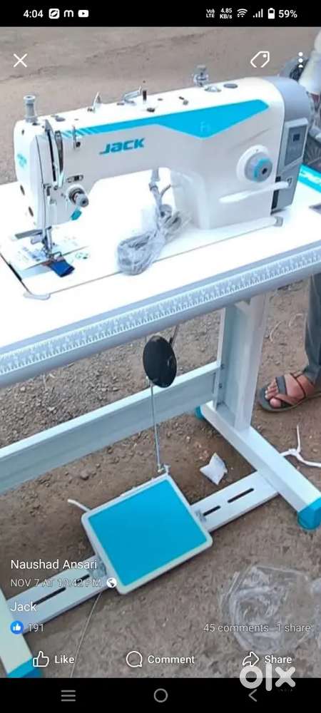 FOR SALE sewing machine