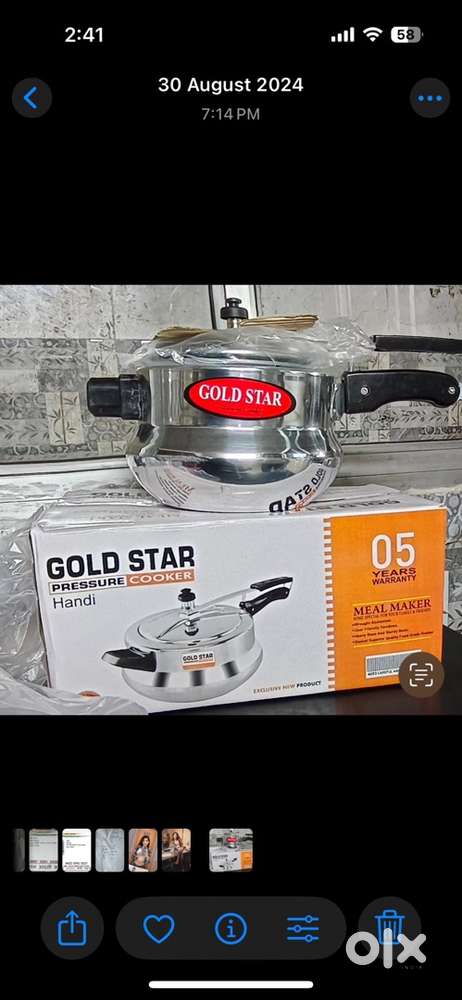 Cooker 5 liter