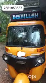 Bajaj Maxima