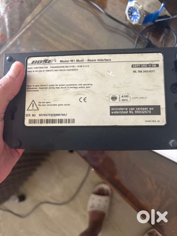 Bose M1 multiroom interface