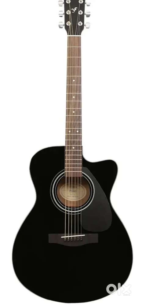 Guitar guutar