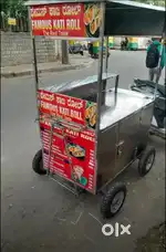 Food cart vehicle for sale Bike towing option