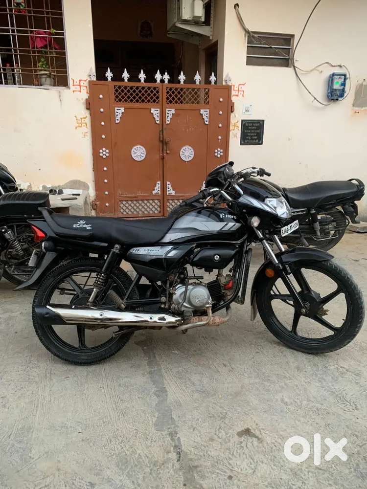 2020 november ki h carborator me h