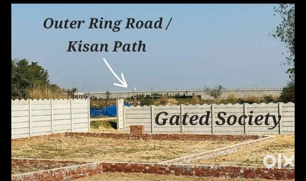 Lucknow me outer ring पर plot sirf 1700 पर sqir fit me