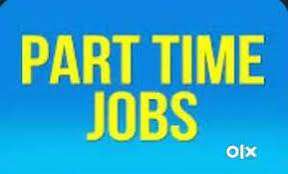 I need part time job in prayagraj