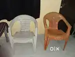 Two Chairrr