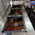 Bhatti counter