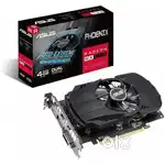 Asus Phoenix AMD Radeon Rx 550 4gb DDR5 Desktop GPU