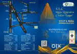Ready to move villa prime plots independent house for sale in tambaram