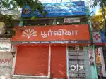 Ground floor office space 1000 sqr feet for rent