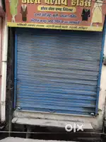 Shop for sale