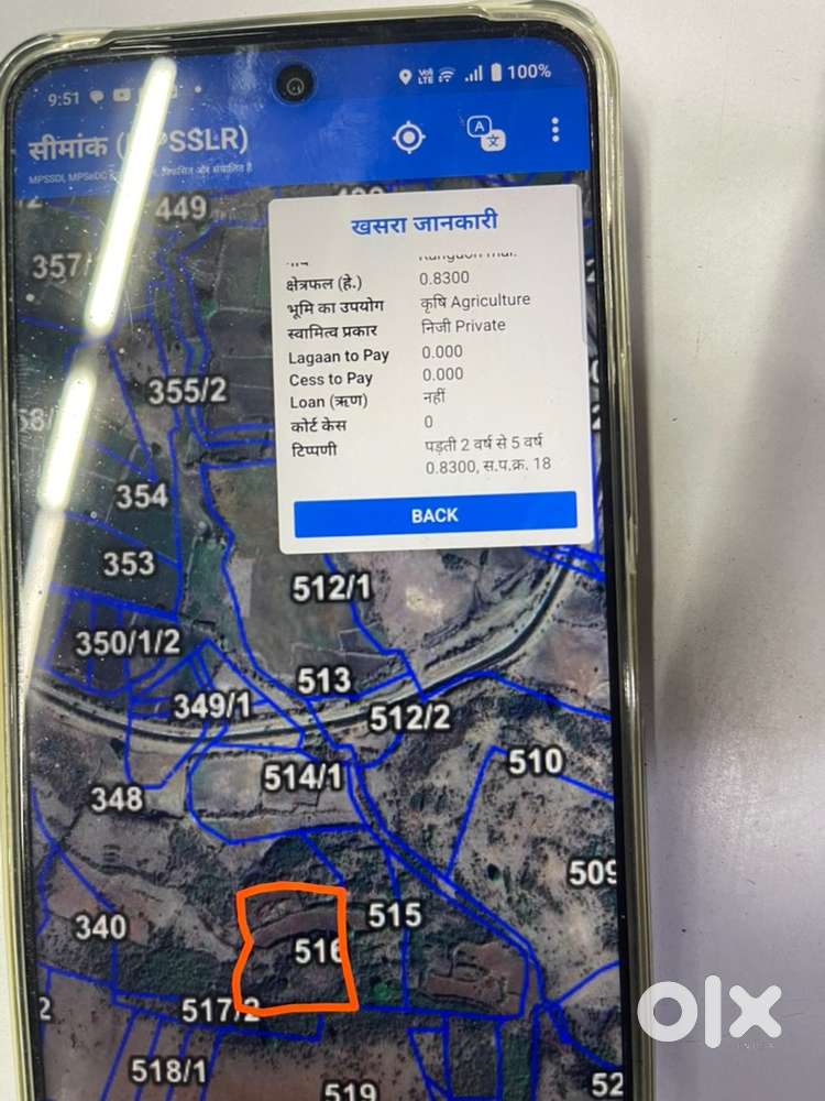 2.25 acres agriculture land urgent sell