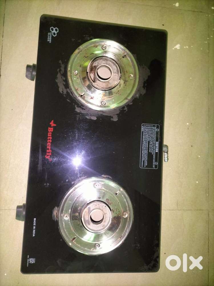 Butterfly Gas Stove