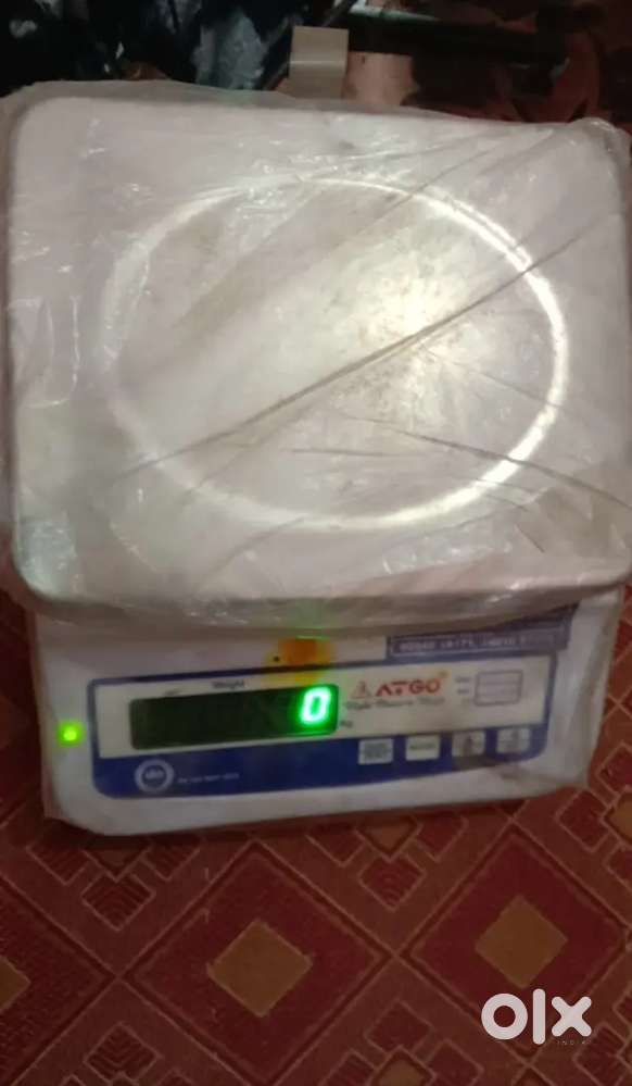 Weight machine