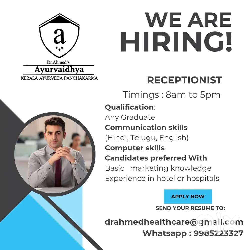 Wanted receptionist urgent