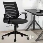 Office Chair for Work from Home/Study