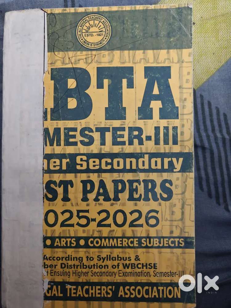 ABTA TEST PAPER CLASS 12 [ SEMESTER - 3] [2025 -2026]