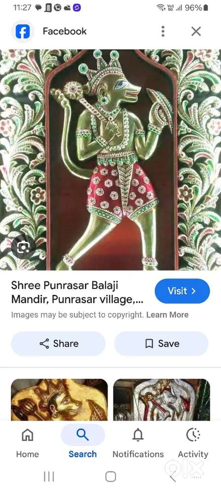 Ghar rent ke liye khali hai 2 room let bath