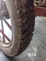 For sale arjantle