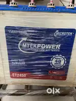 Inverter with bettery