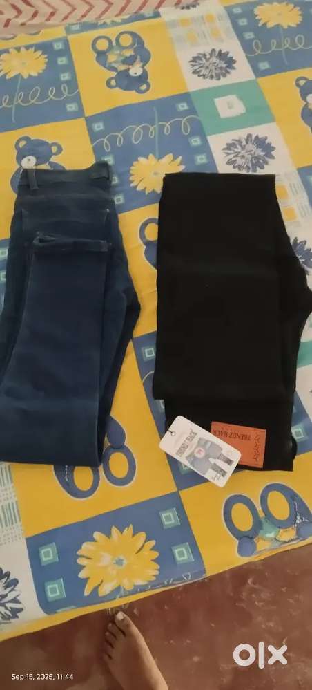 All jeans are new