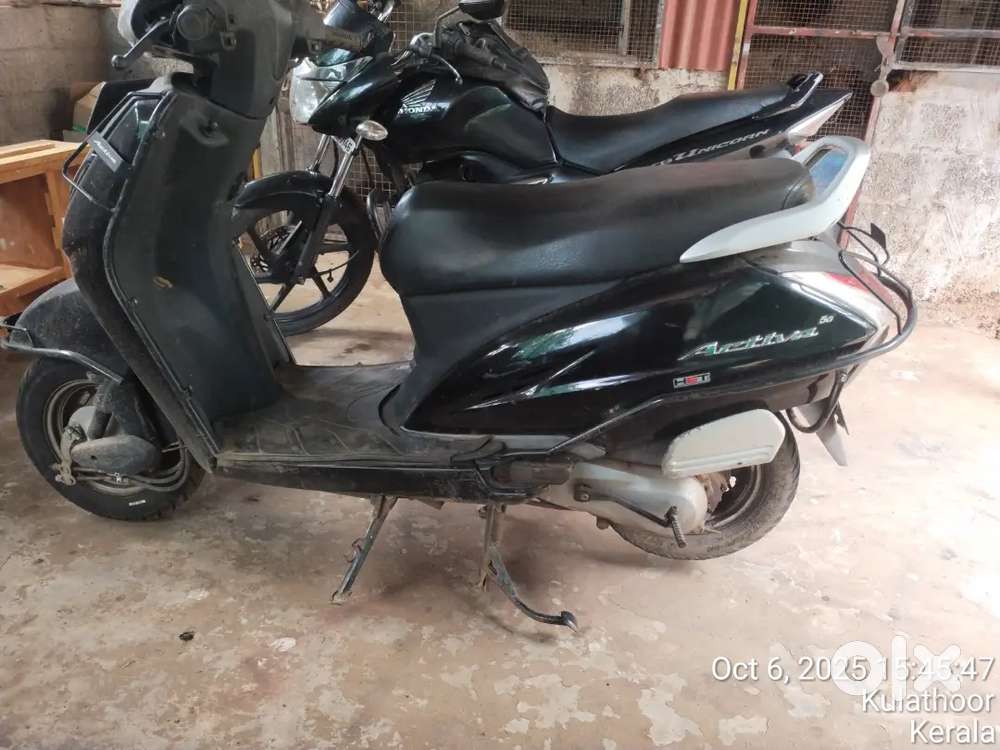 Honda Activa 5G