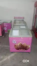 Deep freezer