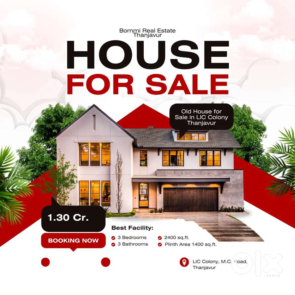 Old House for Sale LIC Colony, Medical College Road, Thanjavur