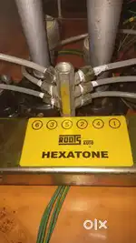 ROOTS Air horn