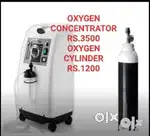 OXYGEN CONCENTRATOR RENT/SALES-BIPAP MACHINE RENT-OXYGEN CYLINDER RENT