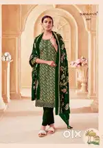 NEED MALE STAFF FOR CLOTH SHOP