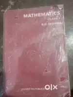 Class 10 math Rd Sharma