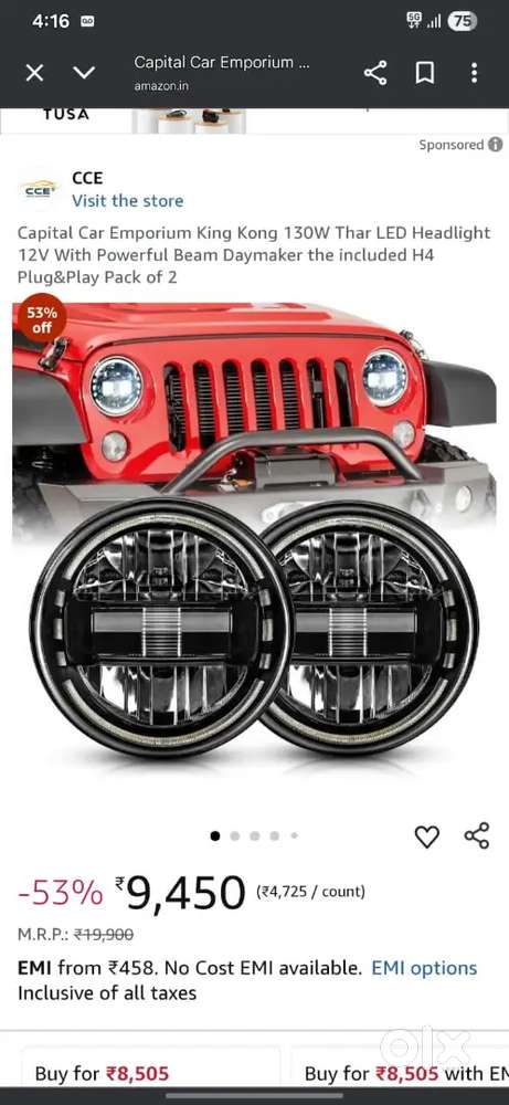 THAR HEADLIGHT AND TAIL LIGHT AT BEST WHOLESALE PRICE