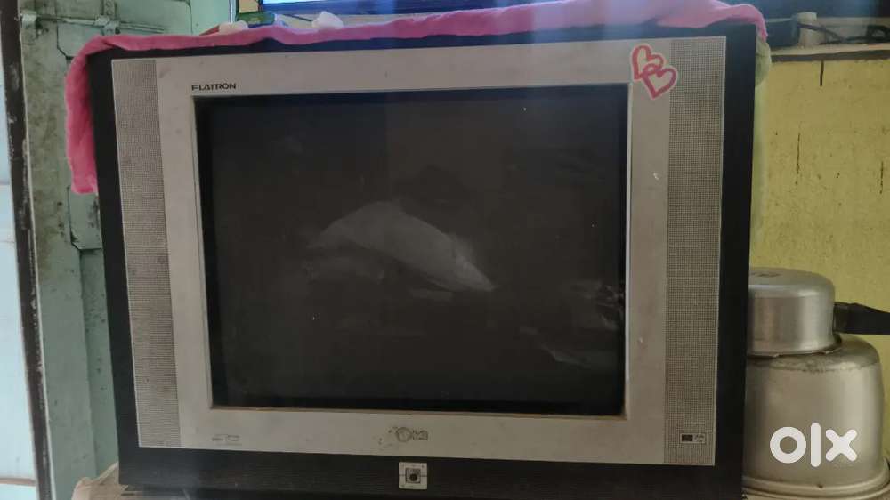 LG Television in Good Condition