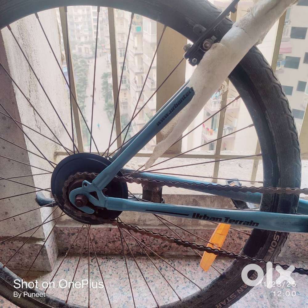 Urban Terrain ,Blue Colour