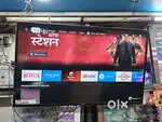 Aisen smart tv 43inch