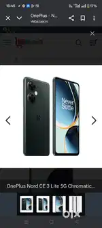 Extra phone