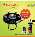 19 kg HP cylinder only for  or shop