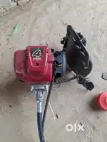 Brush cutter
