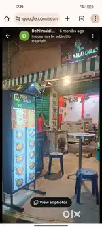 Delhi malai chaap