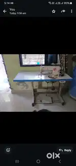 Sewing machine